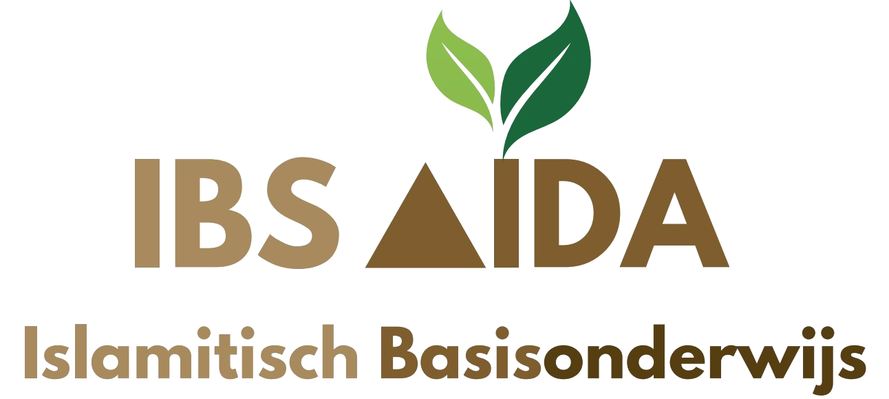 Logo SIION AIDA Scholen